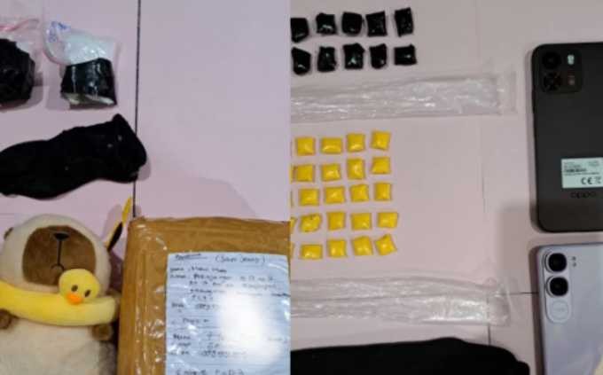 Polda Jateng Ungkap Kasus Sabu Seberat 124,15 gram, Tiga Tersangka Diamankan IMG-20260514-WA0005.jpg